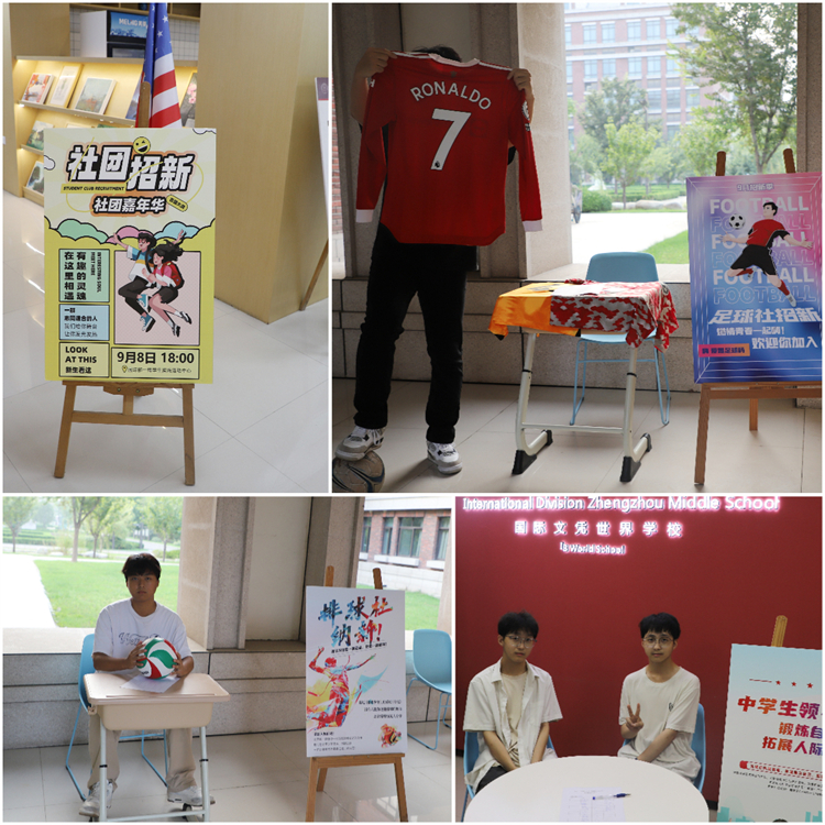 圖片1：各社長精心準(zhǔn)備社團招新.jpg