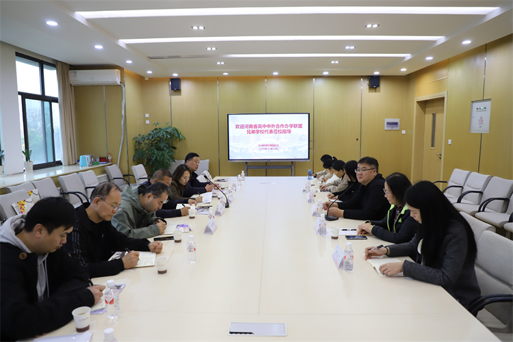 圖片5：座談會現(xiàn)場.JPG