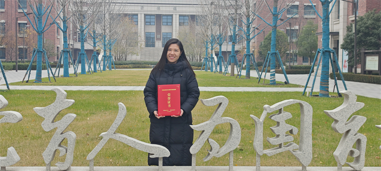 圖片：初中部七年級道德與法治組教師蔡欣欣.jpg