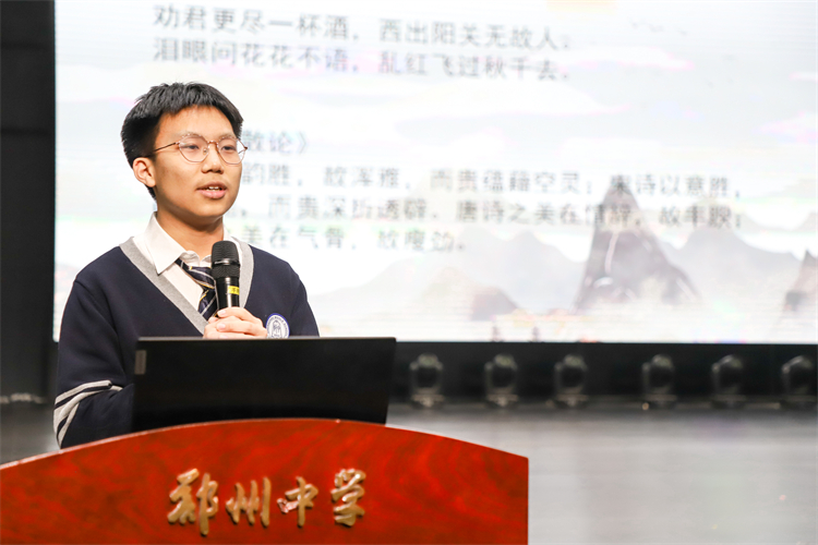 圖片4：陳相文同學分享研學匯報.jpg