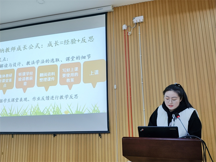 圖片2 鄒孟圜老師進(jìn)行交流分享.jpg