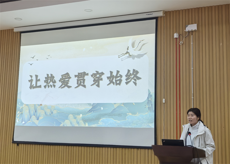 圖片4 薛惠方老師進(jìn)行交流分享.jpg