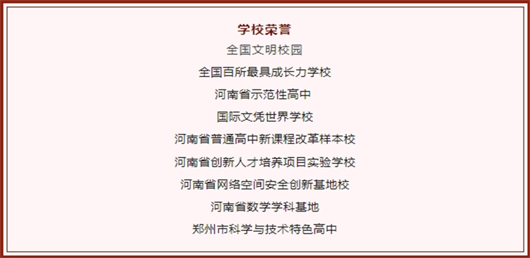 微信截圖_20250530104400.png