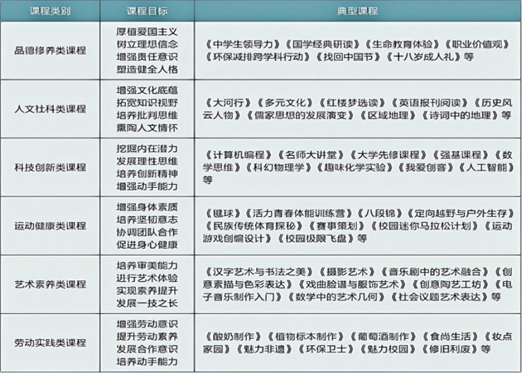 圖片5.png