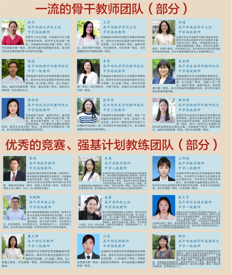 圖片8.png